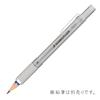 Staedtler Держатель для карандаша 900 25, Алюминиевый, Серебристый,