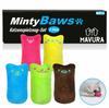 MintyBaws Catnip Pillow Cat Toys Cat Activity Mint Set of 5