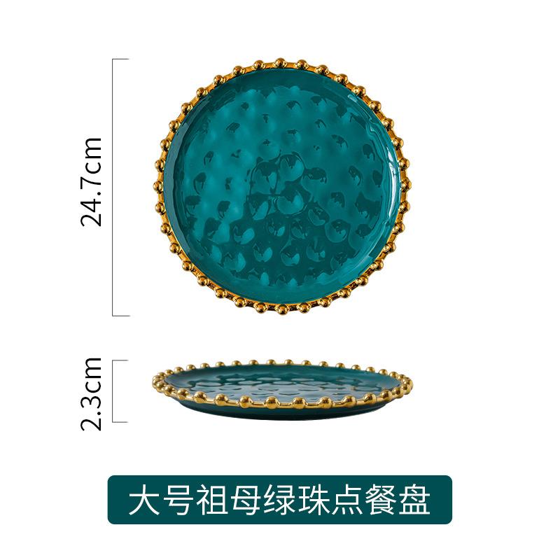 Creative Gold Pearl Ceramic Dinner Plate Luxury Breakfast Dessert Fruit Plate Kitchen Cutlery Steak Pasta Dishes Home Decor New
