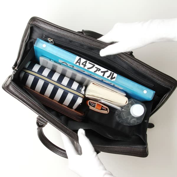 TAKEO KIKUCHI Gisele New Business Bag 787501 (Chocolate)