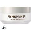 Banila Co Prime Primer Finish Powder 12g, 3 Pieces