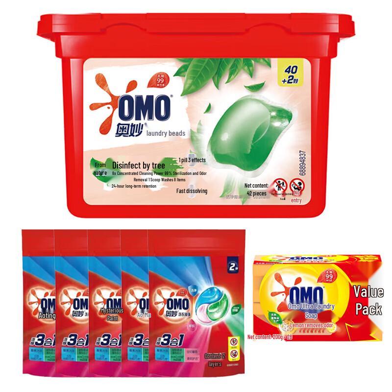 OMO Eucalyptus Laundry Capsules & Soap Bundle