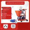 Junlun Q7 Dual-Motor Flagship Multi-functional Spraying Machine CN plug (adapter included)