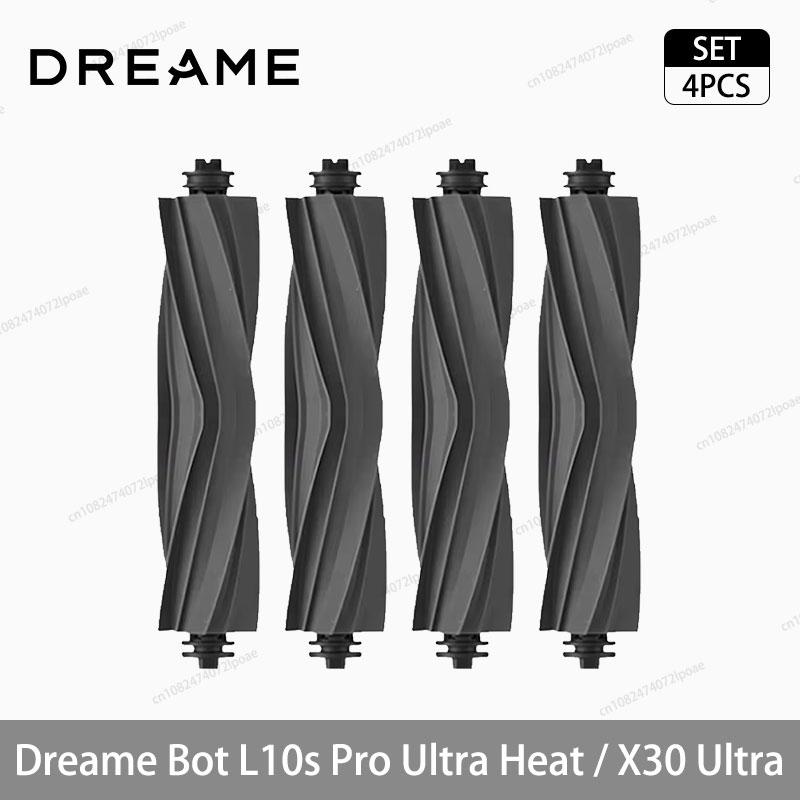 Аксессуары для робота-пылесоса Dreame L10s Pro Ultra Heat / X30 Ultra Основная Боковая щетка Ткань для швабры HEPA-фильтр Пылесборник Запасные