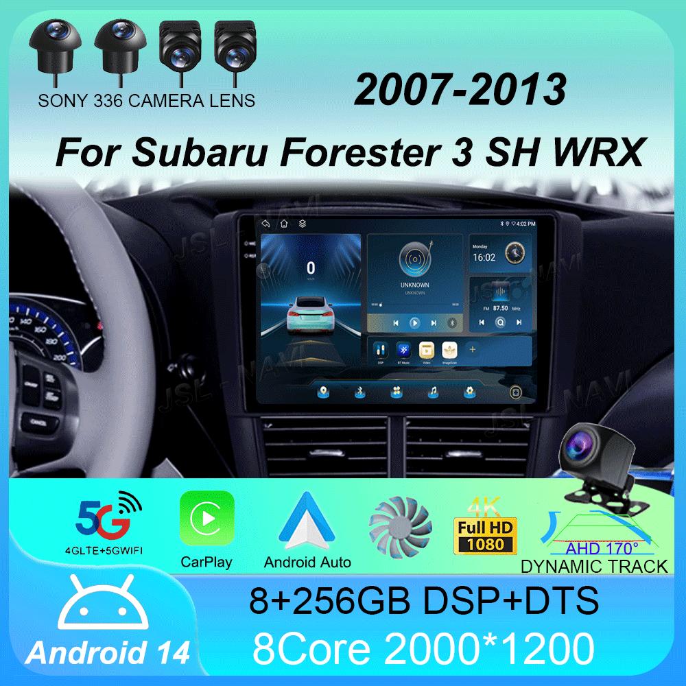 Car Radio Android 14 Multimedia Player For Subaru Forester 3 SH WRX 2007-2013 For Subaru Impreza GH GE 2Din 2 Din Head Unit DSP