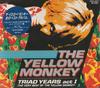 CD YELLOW MONKEY - Triad Years Act I -The Very Best Of COCA13914 Triad 1996 Japan Rock Used