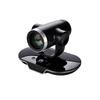 Huawei Video Conferencing Cameras & Accessories (CN version)