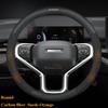 Чехол рулевого колеса автомобиля из углеродного волокна и замши для GWM HAVAL H9 2024 2025 2026 Аксессуары