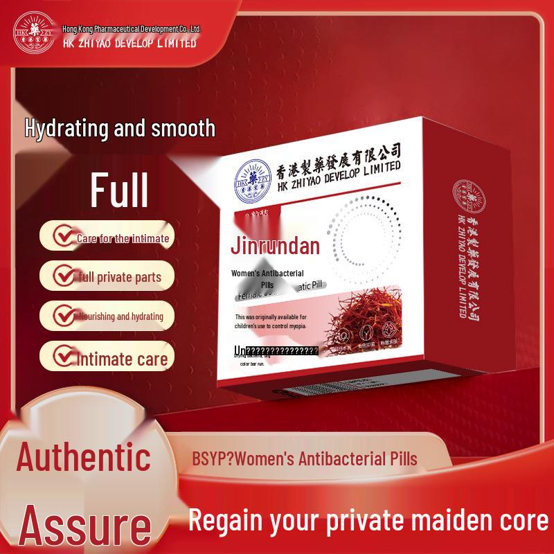 BSYP Women's Antibacterial Vaginal Tightening & Moisturizing Pills for Gynecological Care