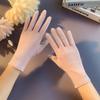 Five Fingers Gloves Cotton Solid Color Outdoor Mittens Women Driving Gloves Summer Sunscreen Gloves