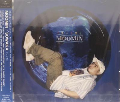 CD МУМИН, YOYO-C, KEN-U; ОДАРЕННЫЙ РЕБЕНОК - SOWAKA UPCI1062 Universal 2007 Япония ОбиРегги, Ска и Даб Б/у