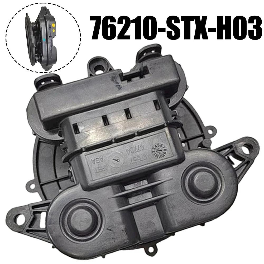 Для Acura MDX 2007-2013 76210-STX-H03 Зеркало привода узла сменные детали антикоррозийные недеформационные