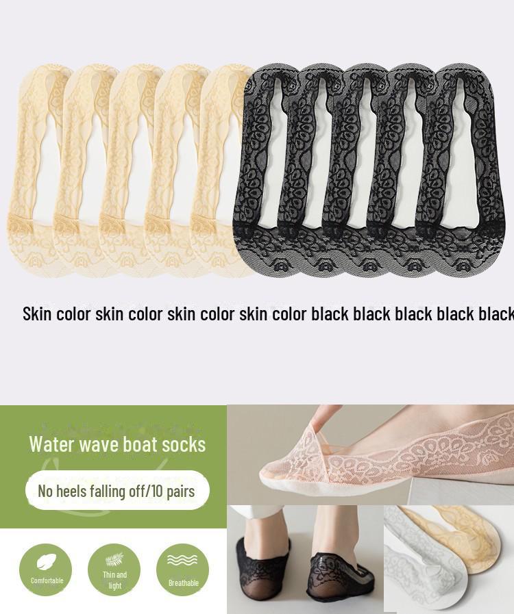 Женские нескользящие кружевные носки-лодочки — тонкие летние белые, с павлиньим узором, с рисунком в виде волн, низкие, с неглубокой горловиной, с эффектом ледяного шелка, невидимые.