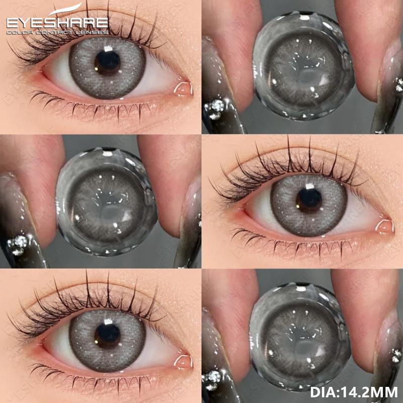Eyeshare Цветные контактные линзы Venice для глаз 14,2/14,5 мм большие серо-голубые зрачки ежегодная косметика