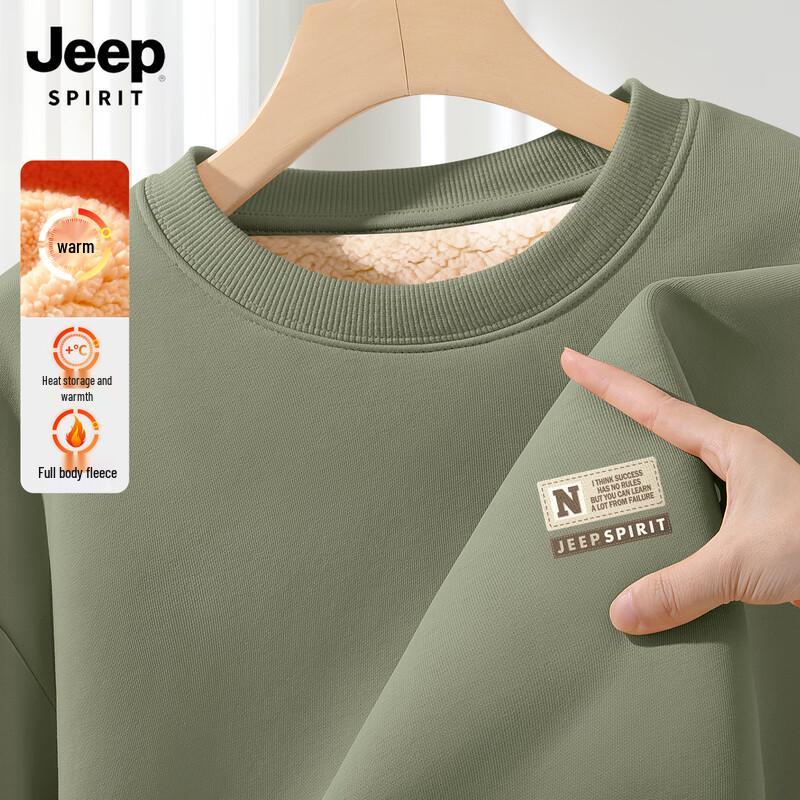 JEEP SPIRIT Men's Lamb Fleece Round Neck Sweatshirt