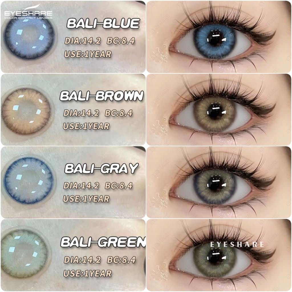 Eyeshare Модные цветные контактные линзы 1 пара сапфировых контактных линз Новые контактные линзы Коричневые линзы Серо-белые линзы Зеленые бьюти-линзы