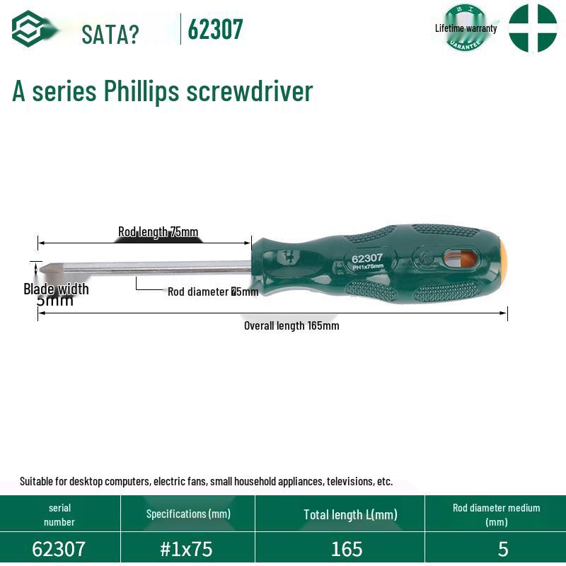 Магнитная крестовая отвертка SATA 62303, отвертка Torx 62304, серия A 62302