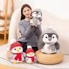 Penguin Plush Toy  Cartoon  Animal Stuffed Doll Gift Collectibles Cushion Room