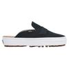 Vans Унисекс Sk8 Hi Mte 2 Черно-белый VN0A4BVXBLK