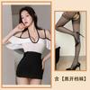 Sex Lingerie Sexy Pajamas Hip Skirt Sex Suit Secretary Bed Temptation Suspender Sex Pajama Skirt