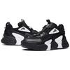 Fila Swarm Тканевые Кроссовки Swirl Модные Универсальные Низкие Ретро Баскетбольные Кроссовки Женские кроссовки Черно-белые F12W034124FBW