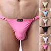 Мужское нижнее белье бикини-стринги G-string с низкой посадкой и ультратонкое