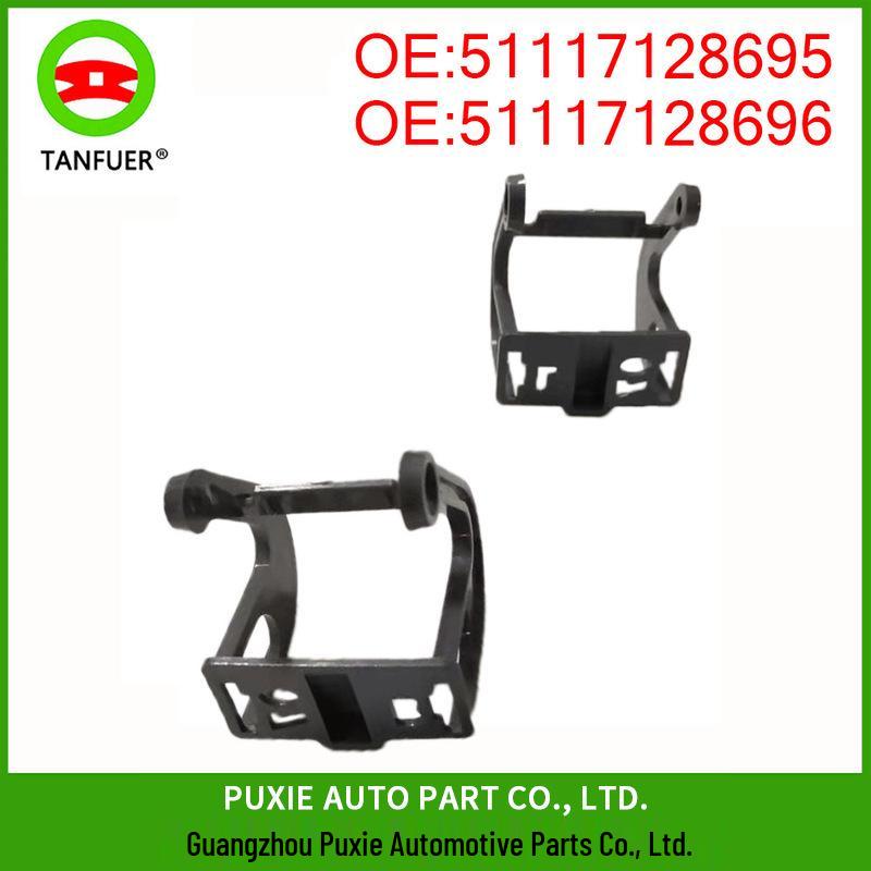 BMW 5 Series F07 Grille Mounting Bracket for Spray Nozzle Cover (51117128695/96)