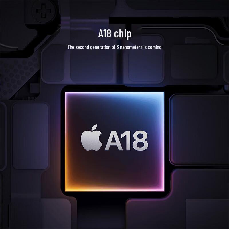 Apple iPhone 16 (CN version)