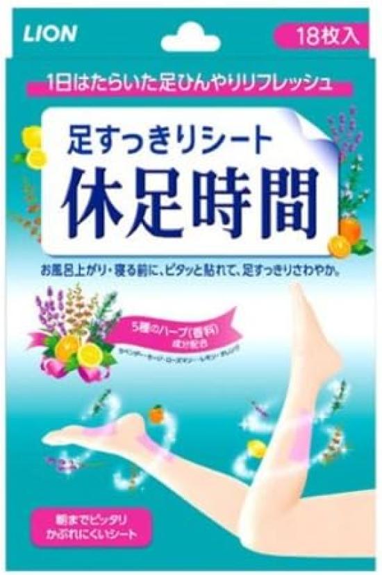 Освежающие салфетки для ног Rest Time, 18 листов, Lion, всего 54 листа, в комплекте с оригинальным пластиковым пакетом [Набор 3]