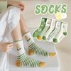 Women's Socks Versatile Printed Socks Lace Flower Middle Socks Five Pair Set