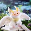 Dream Fairy BJD Fantasy Creature MAYTREE Second Generation Plush Moving Joint Doll Surprise Gift Decoration Series Plush Toy