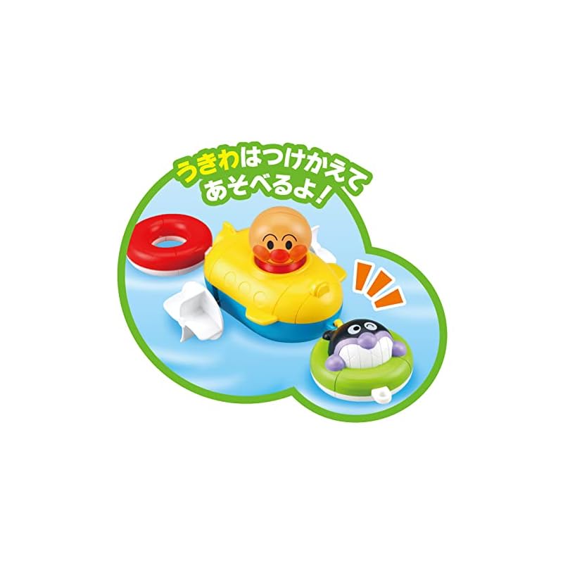 JOYPALETTE Анпанман НОВЫЙ Соединяй и Играй! Дружелюбная подводная лодка