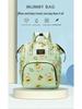 Trendy Large Capacity Mother & Baby Multifunctional Backpack