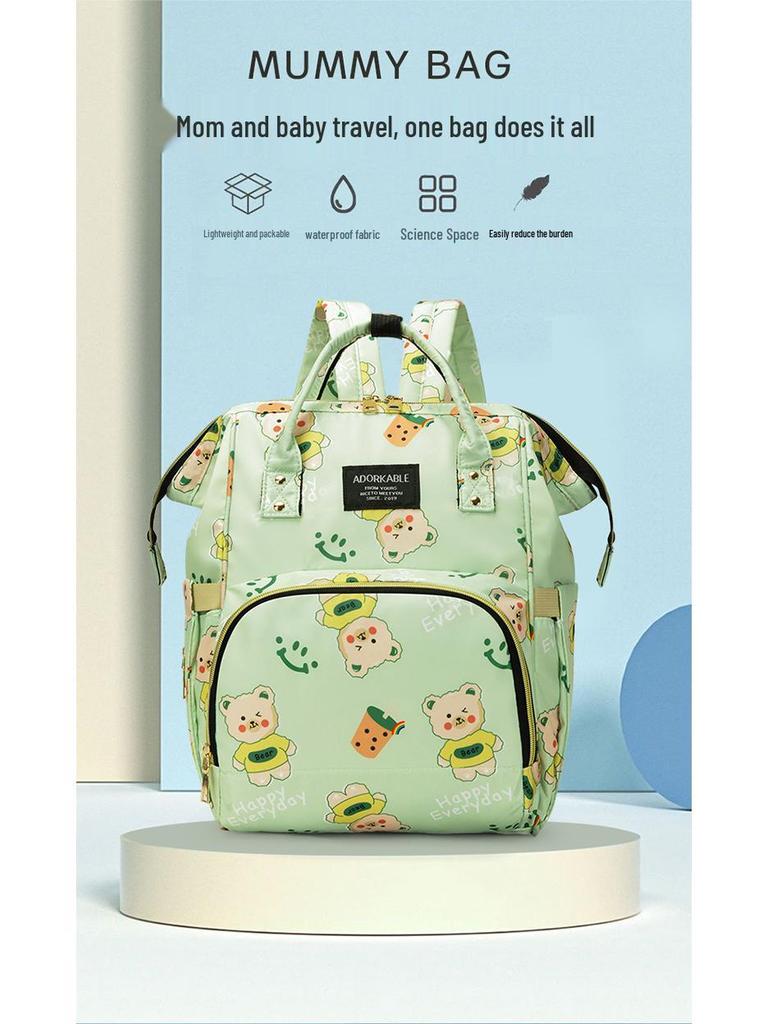 Trendy Large Capacity Mother & Baby Multifunctional Backpack