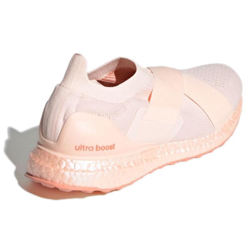 Adidas Женские кроссовки Ultraboost Slip On Dna 'Pink' GW5747