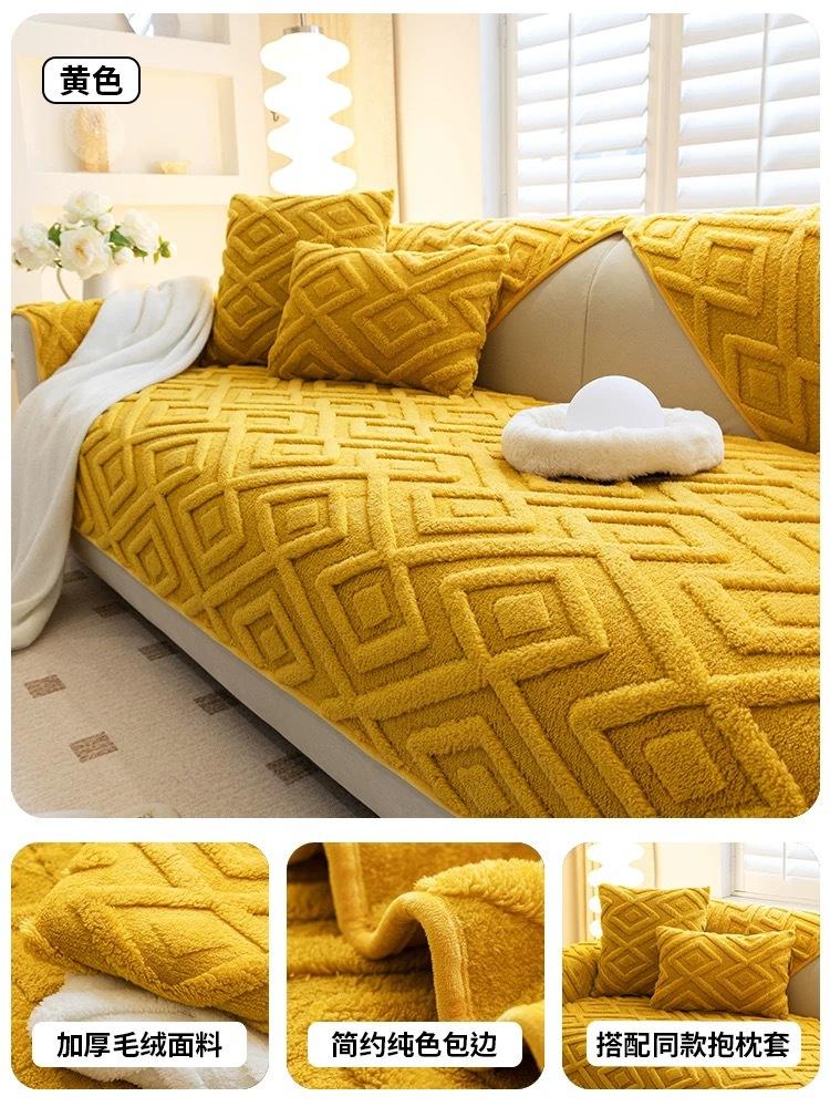 Cream Style Plush Settees Mat Thick and Warm Anti Slip Cushion for Autumn and Winter Soft and Skin Friendly Warm Sofa Blanket Machine Washable