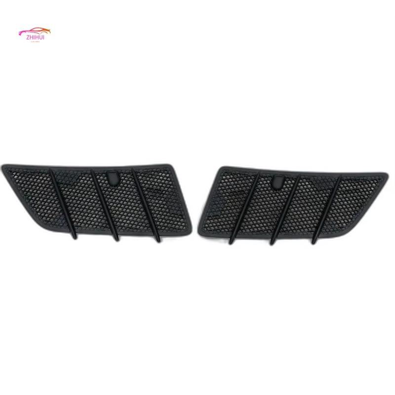 1pcs 1648804305 1648804405 left / right Grille Trim for Mercedes Benz A1648804305 A1648804405