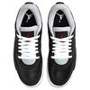 Jordan 4 комн. Черный металлик HV5184-010