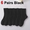 6/12 пар мужских однотонных носков средней длины, модные, черного и белого цвета, впитывающие пот, мягкие, удобные, повседневные спортивные носки