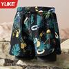 Mens Board Shorts Swim Trunks Swimming Beach Water Sports Quick Dry Anti-Chafe Comfort Fit