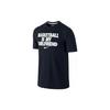 Basketball Is My Girlfriend Logo Print Solid Color Round Neck Sports Quick-Dry Short Sleeve T-Shirt Men T-Shirt Black 816084-010