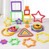 Children'S Early Education Shape Three-Dimensional Puzzle, Kindergarten Puzzle Color Shape Cognitive Puzzle Wooden Toy