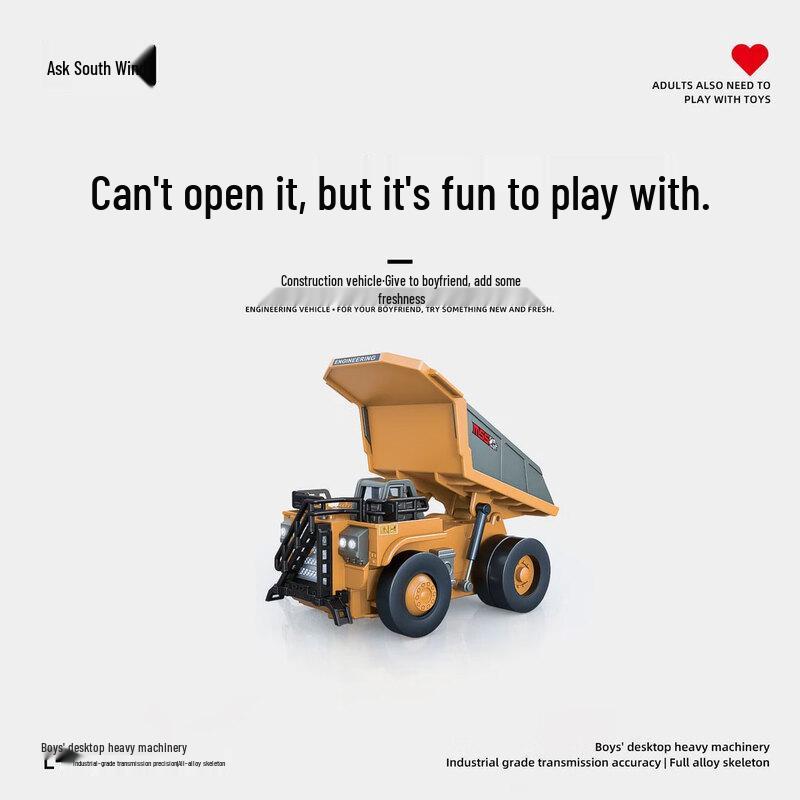 Mini Remote Control Toy Vehicles