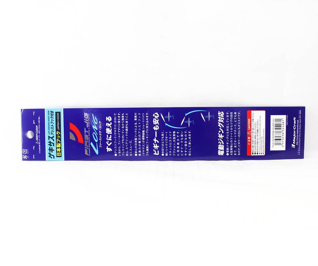 Major Craft Металлический джиг First Jig FJLG-130 грамм 012 (4081)