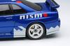 Makeup EIDOLON 1/43 Nissan Skyline GT-R (BNR34 NISMO R-tune) Launch Version Tokyo Auto Salon 2000 Finished Product EM771