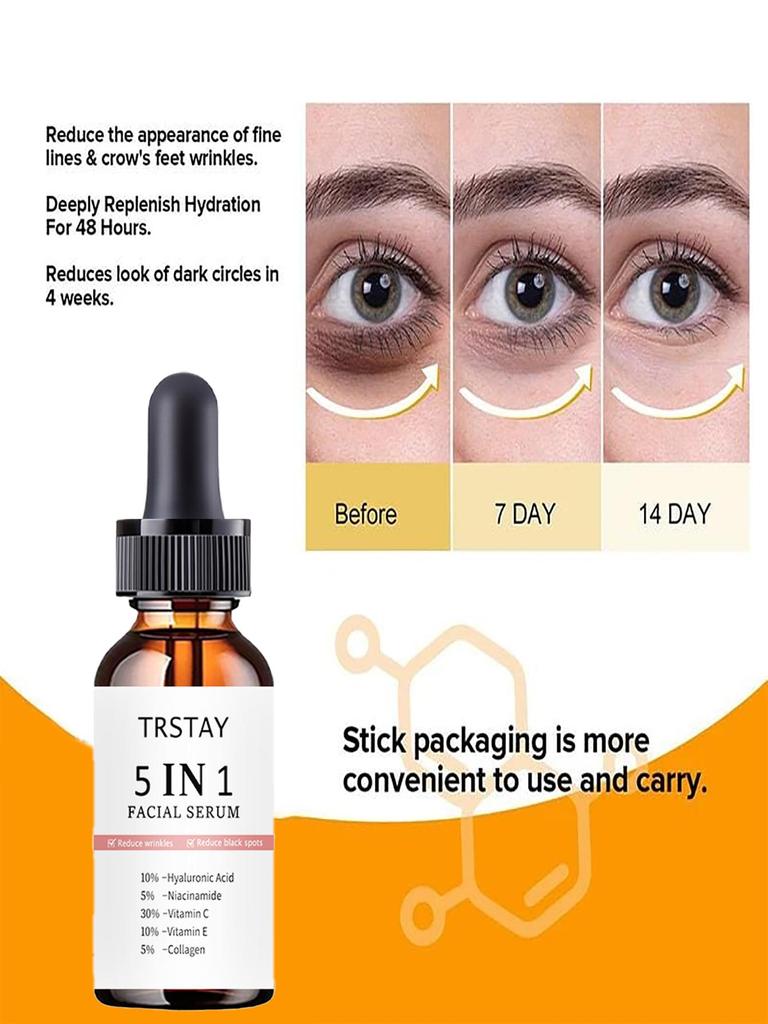 Face Cream Softens And Nourishes Skin, Brightens, Moisturizes And Refines Pores