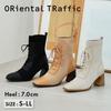 Oriental Traffic Knit Stretch Soft Short Boots 31433 BLACK Women's Lace-up Mid-length