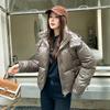Пуховик женский короткий 2025 новый утолщенный блестящий хлопковый жакет свободного кроя большого размера стеганая куртка зимнее пальто