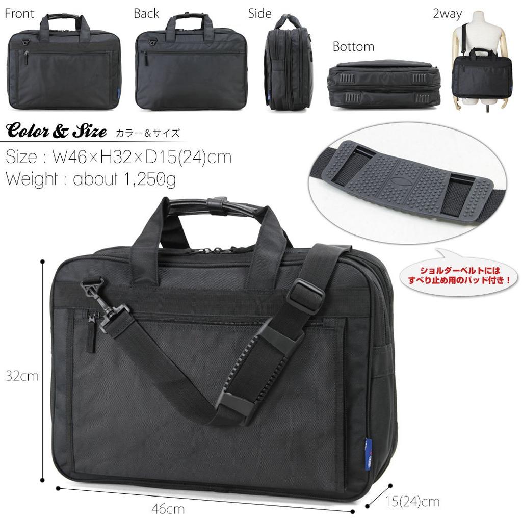 Сумка через плечо большой емкости 2way A3 PC черный ca-6042-mik Мужская No.6042