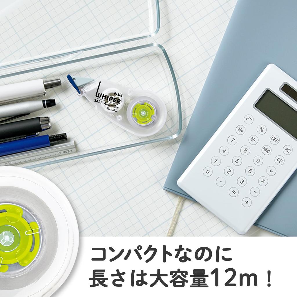 Plus Correction Tape Whiper Sala 4mm width Green 10 pieces WH-1804 51-550×10